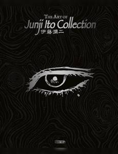 Couverture de la série The Art of Junji Ito Collection