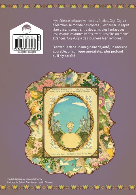 Aperçu de l'album Coji-Coji tome 3