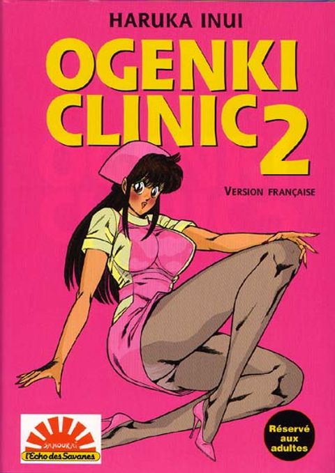 Couverture de l'album Ogenki Clinic