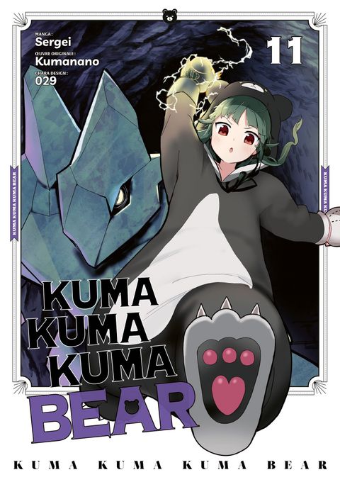 Couverture de l'album Kuma Kuma Kuma Bear