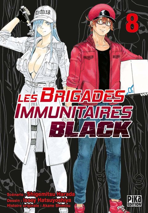Couverture de l'album Les Brigades Immunitaires Black