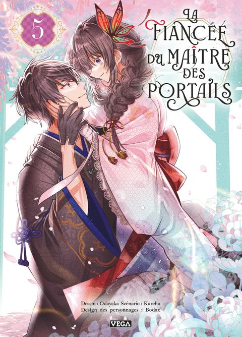 Couverture de l'album La Fiancée du maître des portails