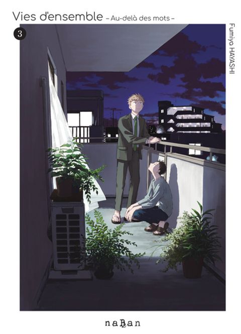 Couverture de l'album Vies d'ensemble 