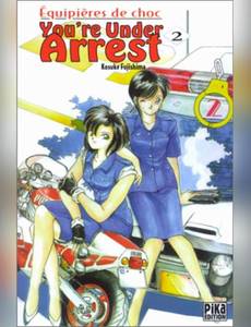 Couverture de l'album null