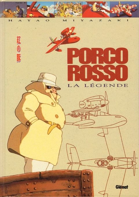 Couverture de l'album Porco Rosso - La Légende Artbook