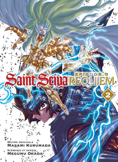 Couverture de l'album Saint Seiya épisode G : requiem