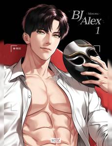 Couverture de l'album null