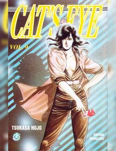 Aperçu 1 de l'album Cat's Eye tome 9