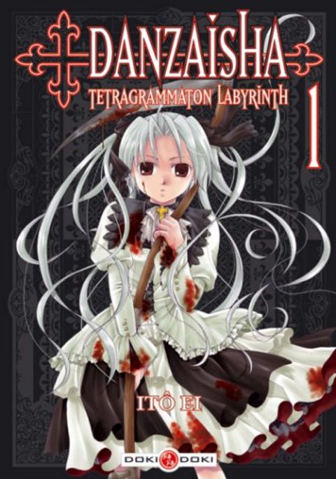 Couverture de l'album Danzaisha