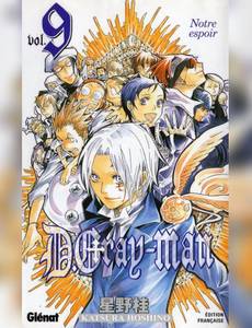 Couverture de l'album Notre Espoir