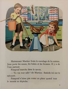 Aperçu 3 de l'album Martine tome 12 - Martine à la maison