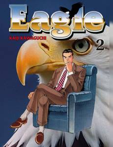 Aperçu 1 de l'album Eagle (Perfect edition) tome 2