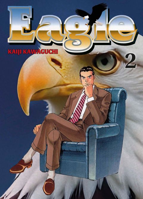 Couverture de l'album Eagle (Perfect edition)