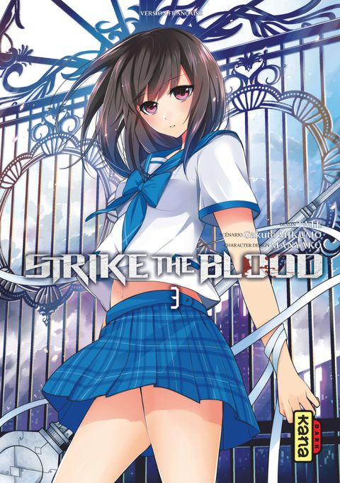 Couverture de l'album Strike The Blood