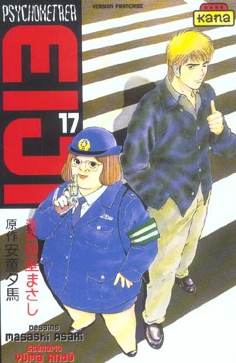 Couverture de l'album Psychometrer Eiji