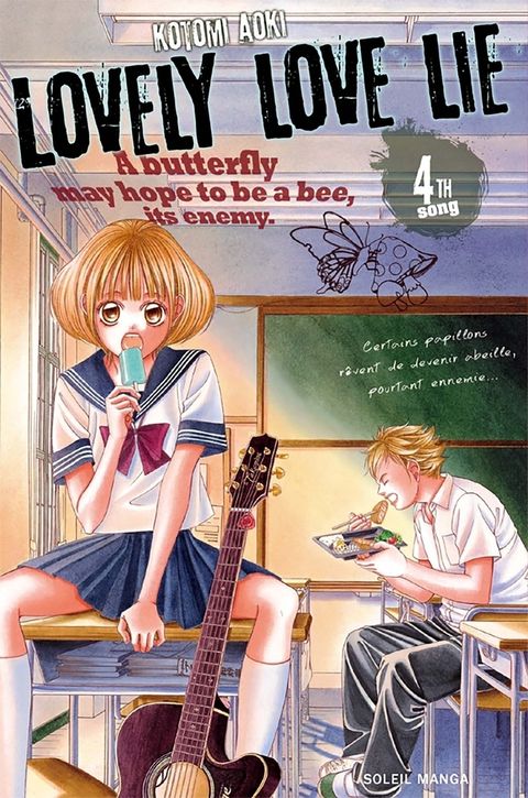 Couverture de l'album Lovely Love Lie