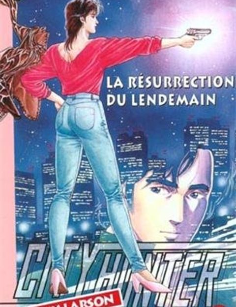 Couverture de l'album City Hunter - Nicky Larson