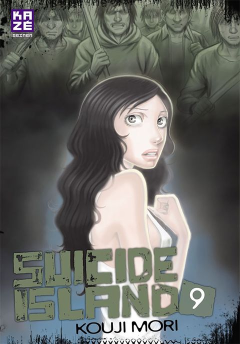 Couverture de l'album Suicide Island