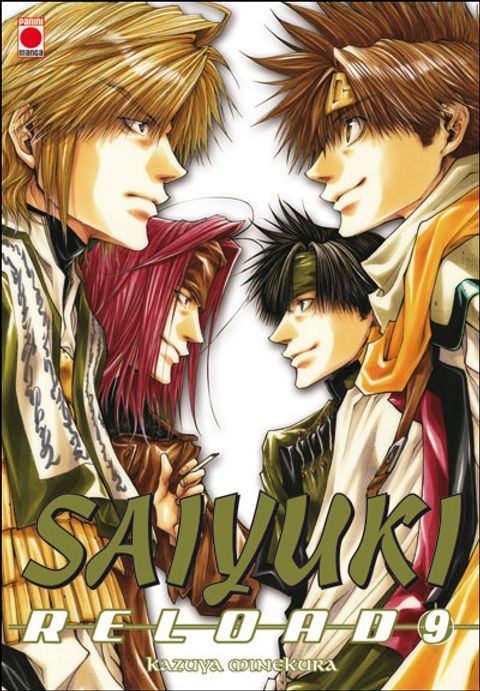 Couverture de l'album Saiyuki Reload