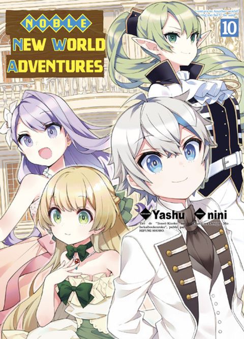Couverture de l'album Noble New World Adventures
