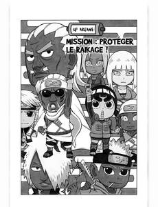 Aperçu 3 de l'album Rock Lee tome 4