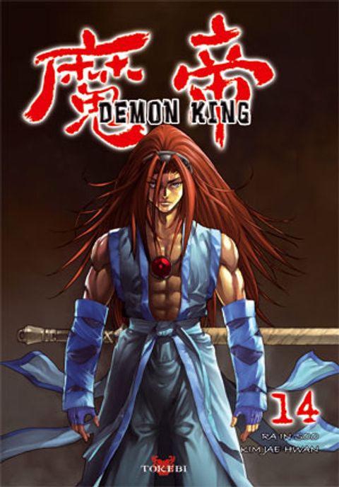 Couverture de l'album Demon King