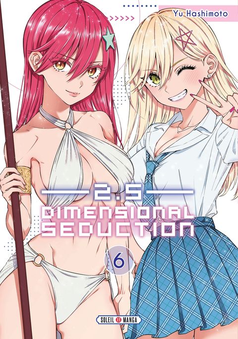 Couverture de l'album 2.5 Dimensional Seduction