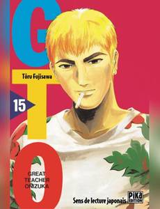 Couverture de l'album null