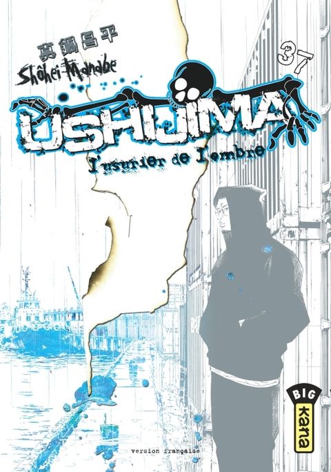 Couverture de l'album Ushijima, l'Usurier de l'Ombre