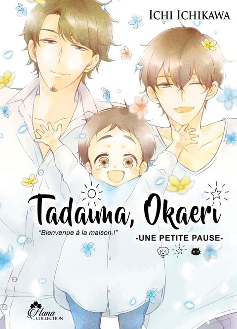 Couverture de l'album Tadaima, Okaeri