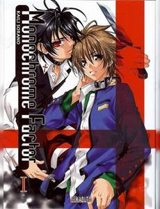 Couverture de l'album null