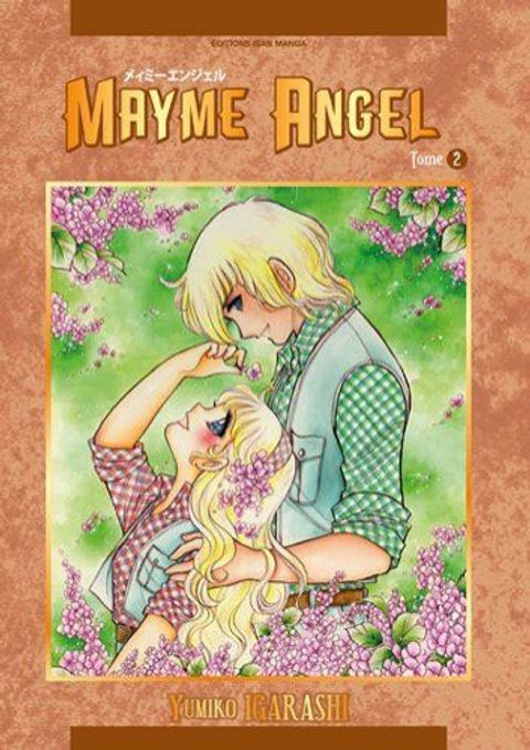 Couverture de l'album Mayme Angel