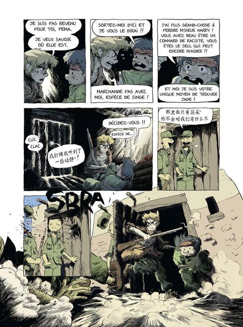 Aperçu de l'album Jade tome 1