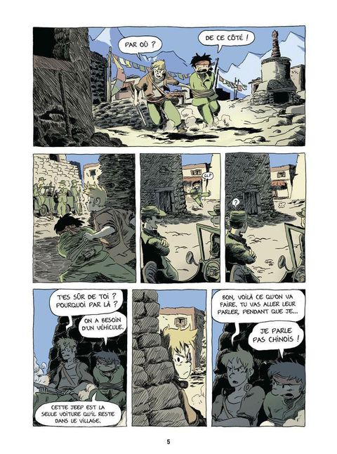 Aperçu de l'album Jade tome 1