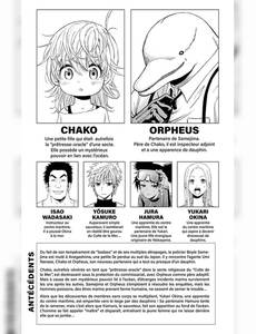 Aperçu 6 de l'album Badass Cop & Dolphin tome 3