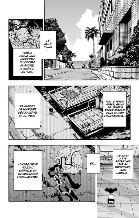 Aperçu de l'album Badass Cop & Dolphin tome 3