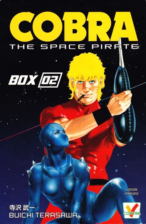 Couverture de l'album Cobra