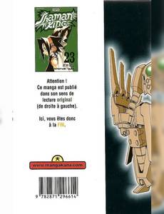 Aperçu 2 de l'album Shaman King tome 23