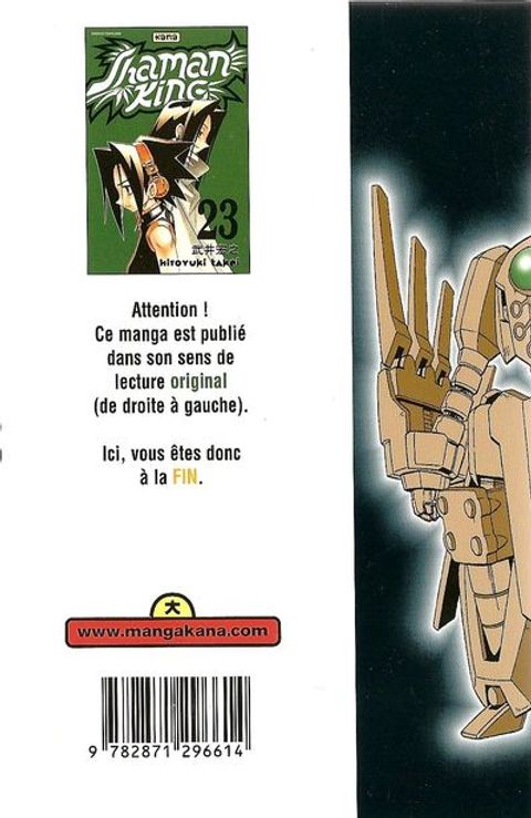 Aperçu de l'album Shaman King tome 23