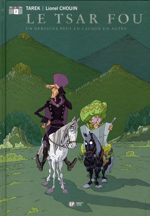 Couverture de l'album Schizophrène Sanglante