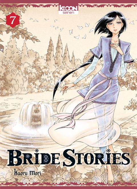 Couverture de l'album Bride Stories