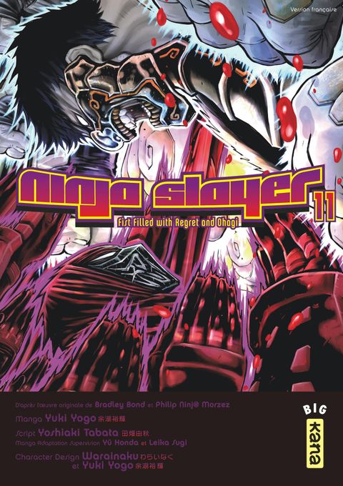 Couverture de l'album Ninja Slayer