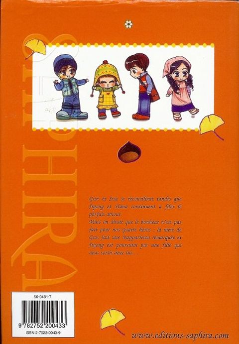 Aperçu de l'album Vitamin tome 6 - Vitamin, Tome 6 :