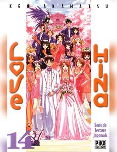 Couverture de l'album null