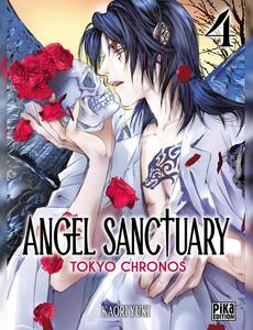 Aperçu 1 de l'album Angel Sanctuary - Tokyo Chronos tome 4