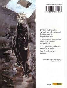 Aperçu 2 de l'album Enfer et Paradis tome 2