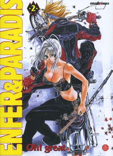 Couverture de l'album Enfer et Paradis