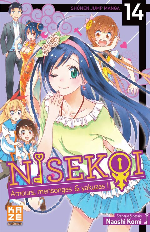 Couverture de l'album Nisekoi