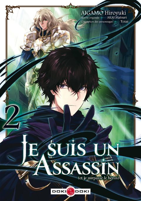 Couverture de l'album Je suis un assassin et je surpasse le héros