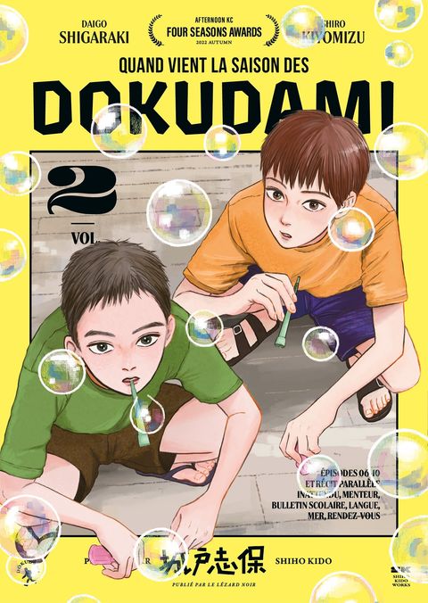 Couverture de l'album Quand vient la saison des dokudami
